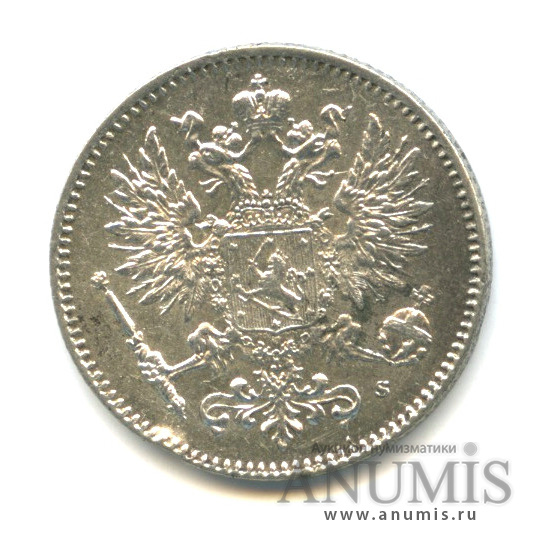 50 пенни 1916 S — Для Финляндии