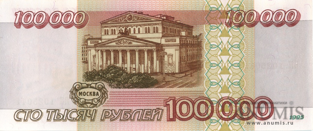 Диваны до 100000 рублей