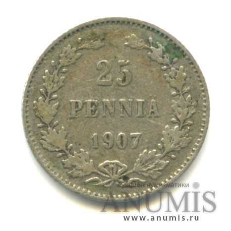25 пенни 1907 L — Для Финляндии