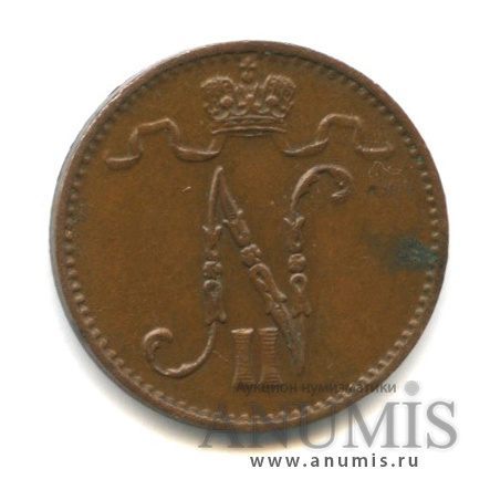1 пенни 1911 — Для Финляндии. Вензель Николая II