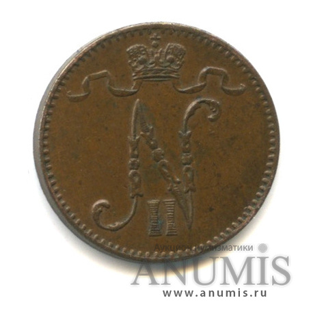 1 пенни 1900 — Для Финляндии. Вензель Николая II