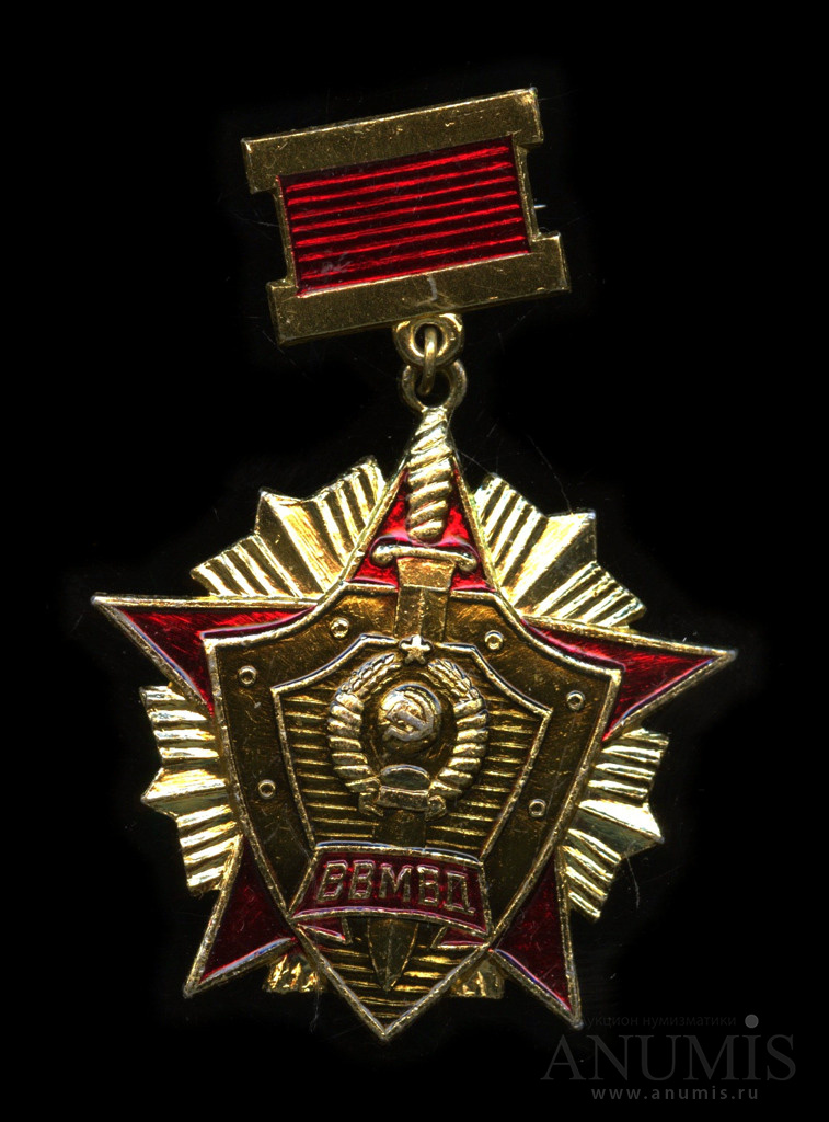 Знак за отличие в службе 2 степени мвд фото