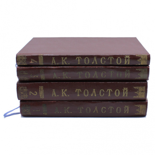 Лот книг «Полное собрание сочинений гр <nobr>А К Толстого</nobr> в 4-х томах», Издание Т-ва <nobr>А Ф Маркса</nobr> — 4 шт 1907, 1908