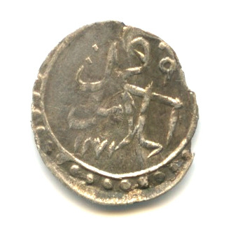 Пара — Мустафа III, Истанбул, 1171 г. х 1758