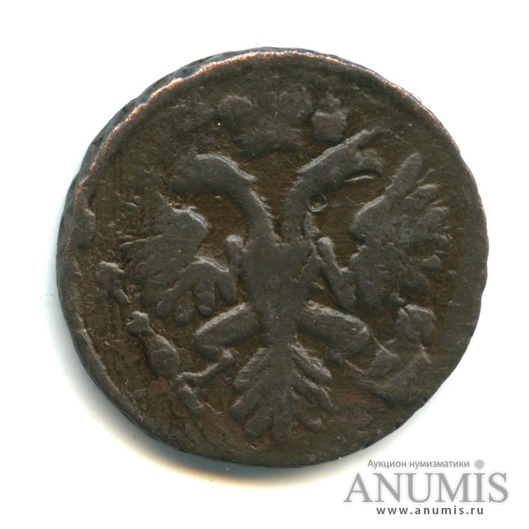 Деньга (½ копейки) 1731 — (½ копейки) - Орел 1730 г (Орел 1730 г.)