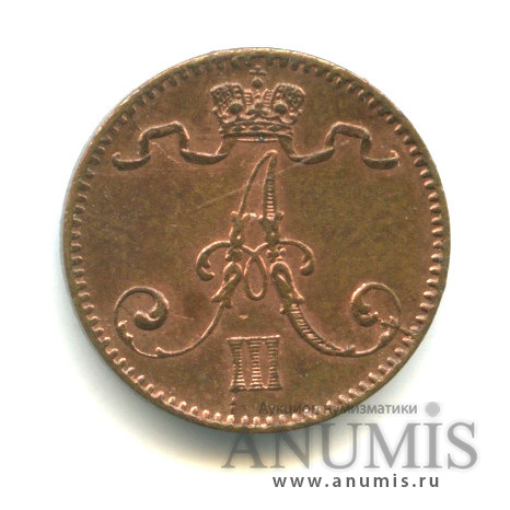 1 пенни 1894 — Для Финляндии. Вензель Александра III