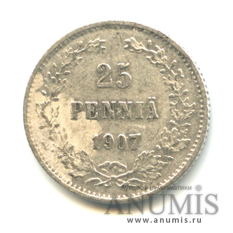 25 пенни 1907 L — Для Финляндии
