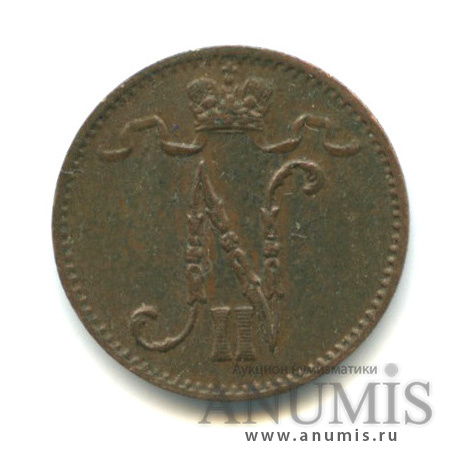 1 пенни 1900 — Для Финляндии. Вензель Николая II