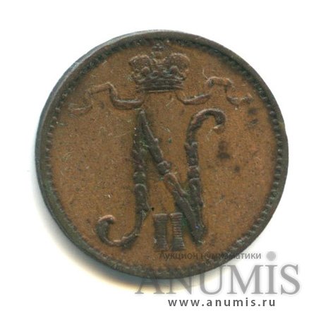 1 пенни 1906 — Для Финляндии. Вензель Николая II