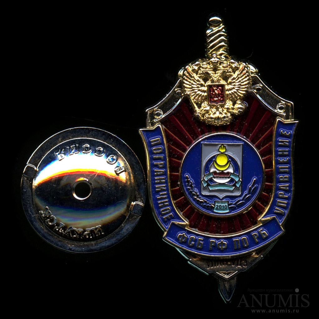 Изображение№2