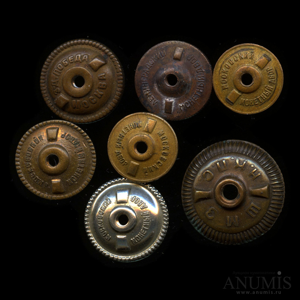 Закрутки знаков. Закрутка для значка. Гайка закрутка мтх. Медаль с закруткой. Закрутки застежки для ордена.