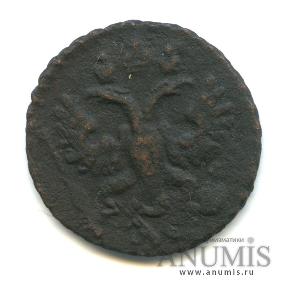 Полушка (¼ копейки) 1731 — (¼ копейки) - Орел 1730 г (Орел 1730 г.)