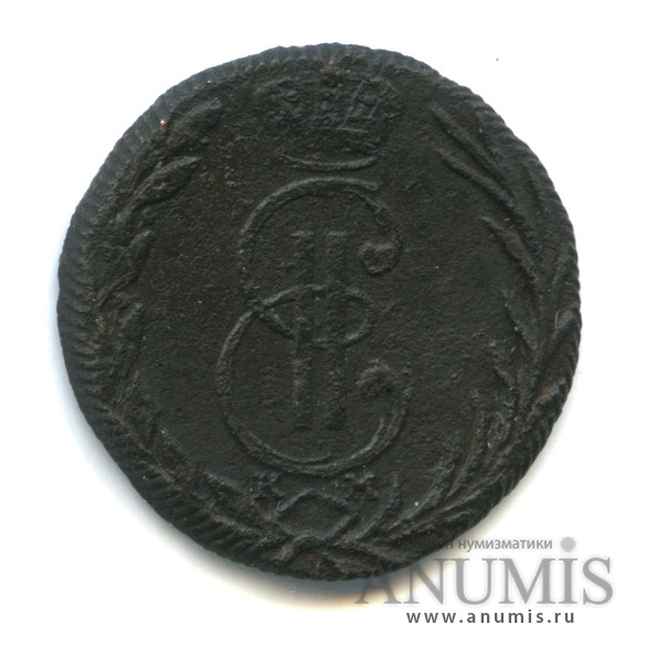 Деньга 1769 КМ — (½ копейки) - Сибирская монета