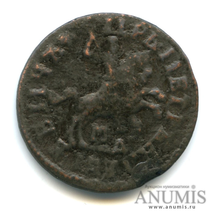 1 копейка 1715 МД