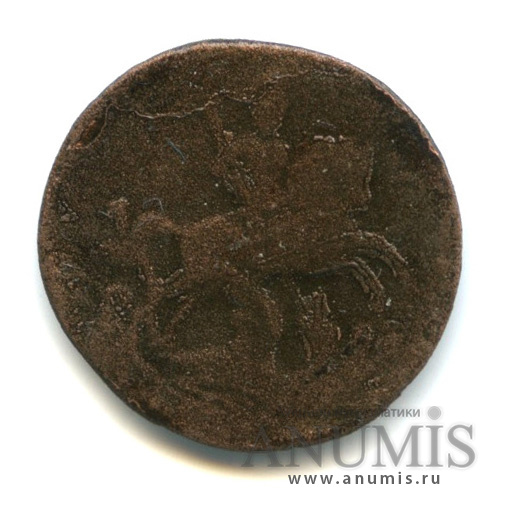 Полушка (¼ копейки) 1757 — (¼ копейки) - Вензель императрицы Елизаветы