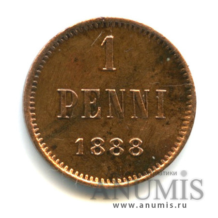 1 пенни 1888 — Для Финляндии. Вензель Александра III