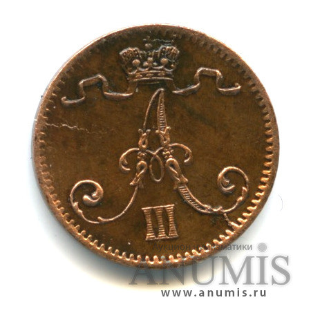 1 пенни 1888 — Для Финляндии. Вензель Александра III