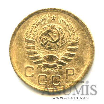 1 копейка 1938 — Венок 11 лент