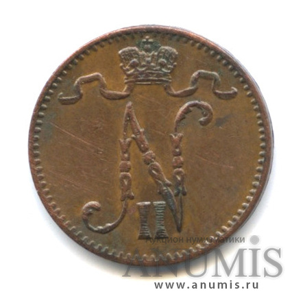 1 пенни 1913 — Для Финляндии. Вензель Николая II