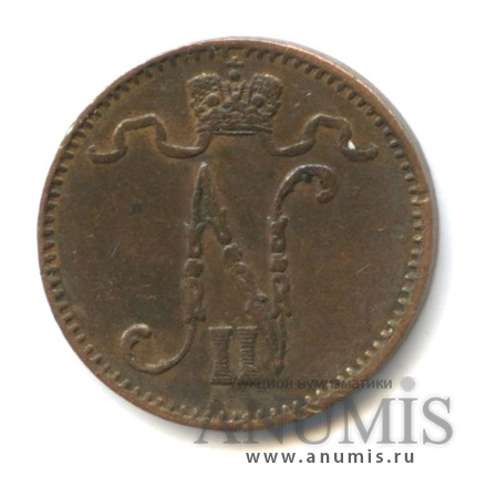 1 пенни 1900 — Для Финляндии. Вензель Николая II