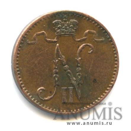 1 пенни 1899 — Для Финляндии. Вензель Николая II