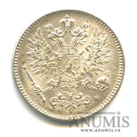 50 пенни 1916 S — Для Финляндии