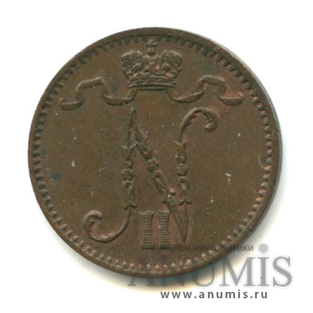 1 пенни 1899 — Для Финляндии. Вензель Николая II