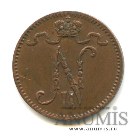 1 пенни 1913 — Для Финляндии. Вензель Николая II