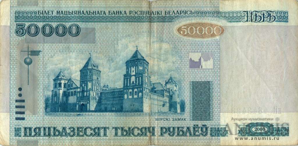 Диваны от 50000 рублей