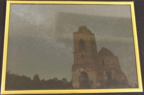 Выставочная фотография «Майская ночь» Фотохудожник А Арефьев Москва В рамке 21×30 с подписью художника 2017