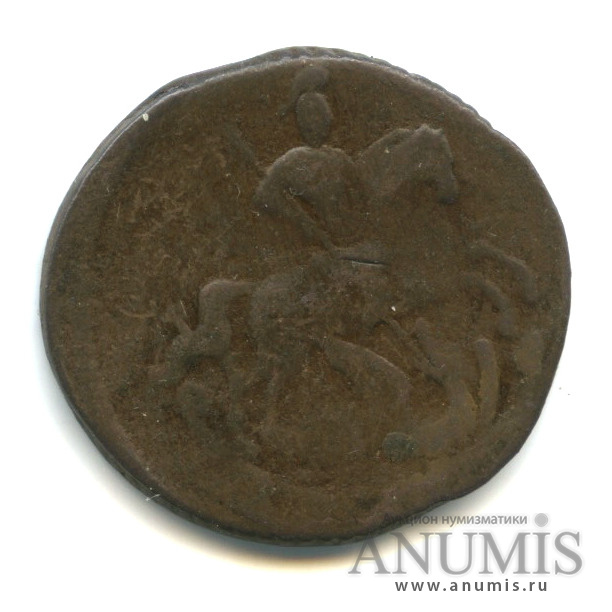 Деньга (½ копейки) 1760 — (½ копейки) - Вензель императрицы Елизаветы