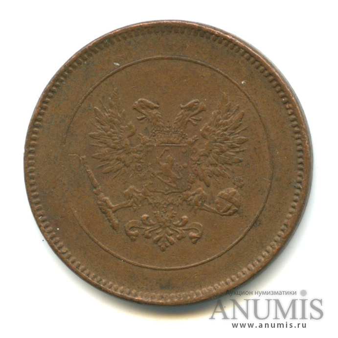 5 пенни 1917 — Для Финляндии. Орел