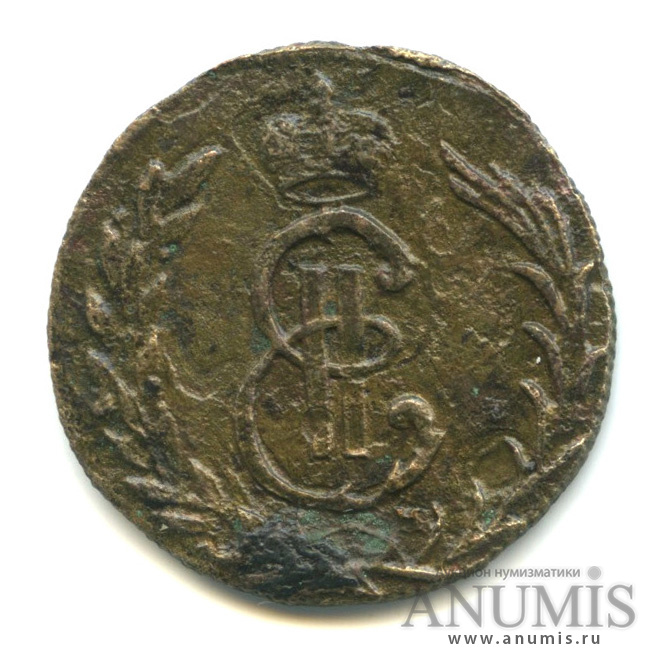 1 копейка 1775 КМ — Сибирская монета