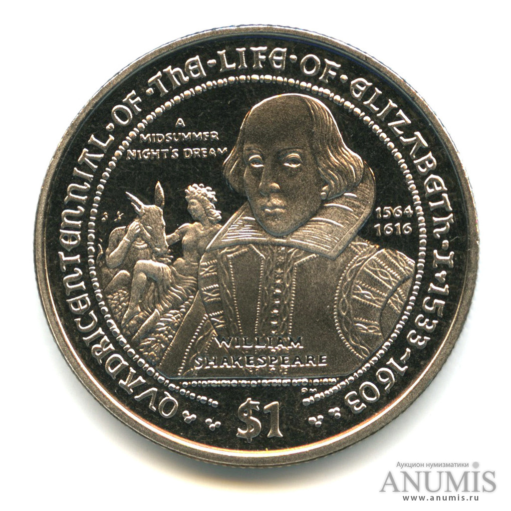 1 доллар 2003. 1 доллар 2003