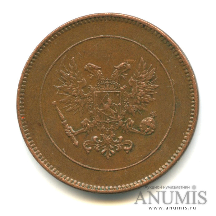 5 пенни 1917 — Для Финляндии. Орел