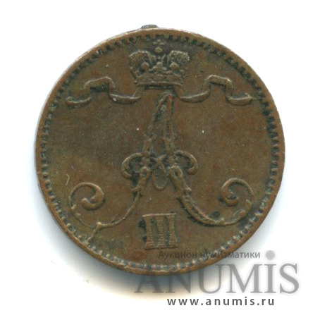 1 пенни 1888 — Для Финляндии. Вензель Александра III