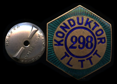 Знак «Konduktor TL TTT 298», Худож Произв комбинат, Таллин, тяжелый