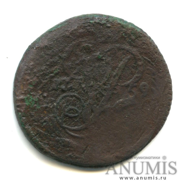 Деньга (½ копейки) 1759 — (½ копейки) - Вензель императрицы Елизаветы
