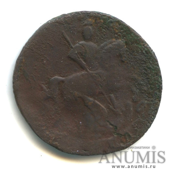 Деньга (½ копейки) 1759 — (½ копейки) - Вензель императрицы Елизаветы