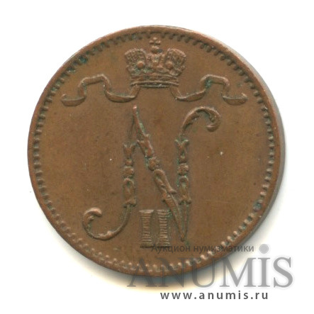 1 пенни 1911 — Для Финляндии. Вензель Николая II