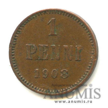 1 пенни 1908 — Для Финляндии. Вензель Николая II