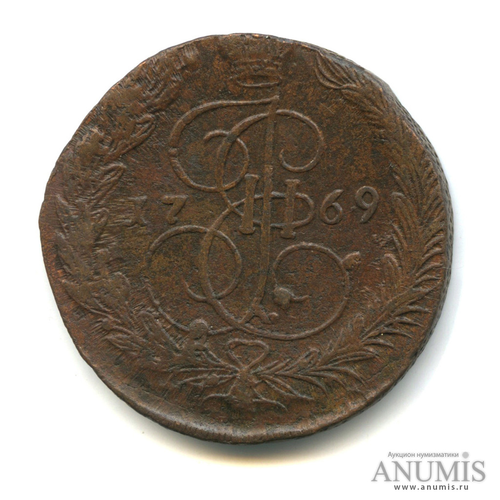 5 копеек 1763 ЕМ — Вензель императрицы Екатерины II Великой. Орел 1763 г. Екатеринбург (Орел 1763 г. Екатеринбург)