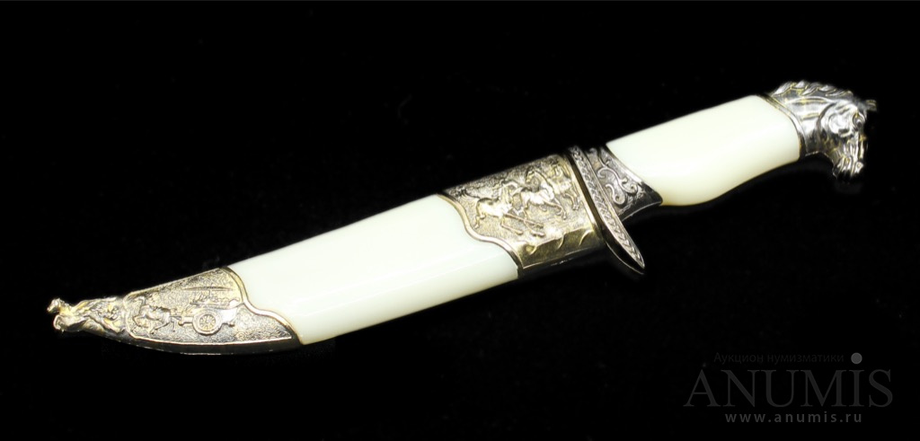 нож для забоя скота мора. 21 кинжал. 21 кинжал. кинжал для убоя скота облегчённый я2-фин-21. 21 кинжал.