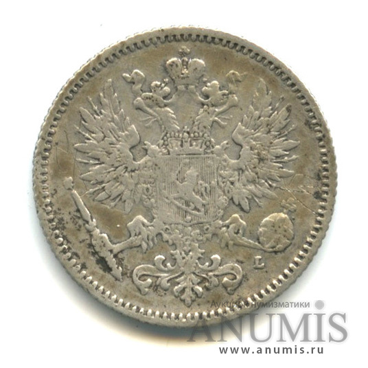 50 пенни 1893 L — Для Финляндии