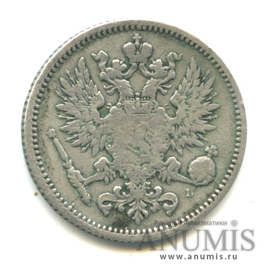 50 пенни 1890 L — Для Финляндии