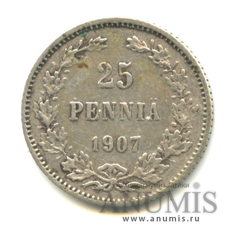 25 пенни 1907 L — Для Финляндии
