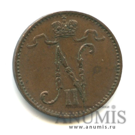 1 пенни 1900 — Для Финляндии. Вензель Николая II