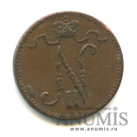 1 пенни 1907 — Для Финляндии. Вензель Николая II