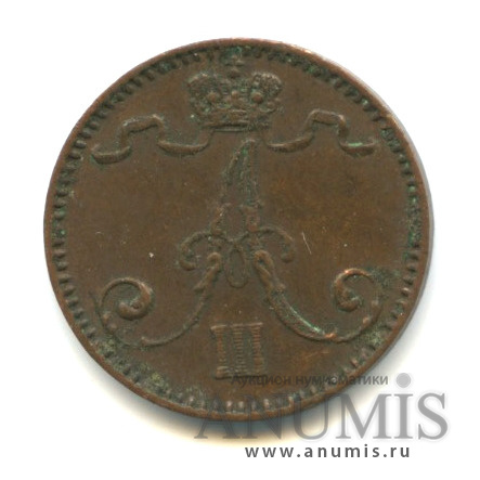 1 пенни 1892 — Для Финляндии. Вензель Александра III