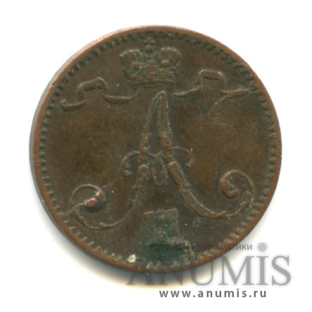 1 пенни 1888 — Для Финляндии. Вензель Александра III